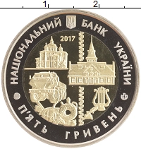монета - украина 5 гривен - подробная информация фото 1