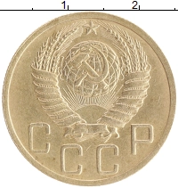 монета - ссср 5 копеек - подробная информация фото 1