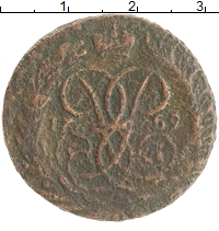 монета - 1741 – 1761 елизавета петровна 2 копейки - подробная информация фото 1