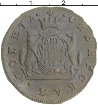 монета - 1762 – 1796 екатерина ii 2 копейки - подробная информация фото 1