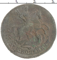 монета - 1741 – 1761 елизавета петровна 2 копейки - подробная информация фото 1