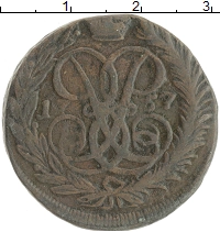монета - 1741 – 1761 елизавета петровна 2 копейки - подробная информация фото 1