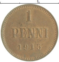 монета - 1894 – 1917 николай ii 1 пенни - подробная информация фото 1