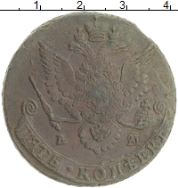 монета - 1762 – 1796 екатерина ii 5 копеек - подробная информация фото 1