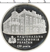 монета - украина 5 гривен - подробная информация фото 1