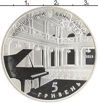 монета - украина 5 гривен - подробная информация фото 1