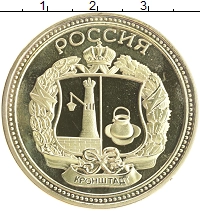 монета - россия жетон - подробная информация фото 1