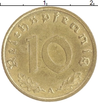 монета - третий рейх 10 пфеннигов - подробная информация фото 1