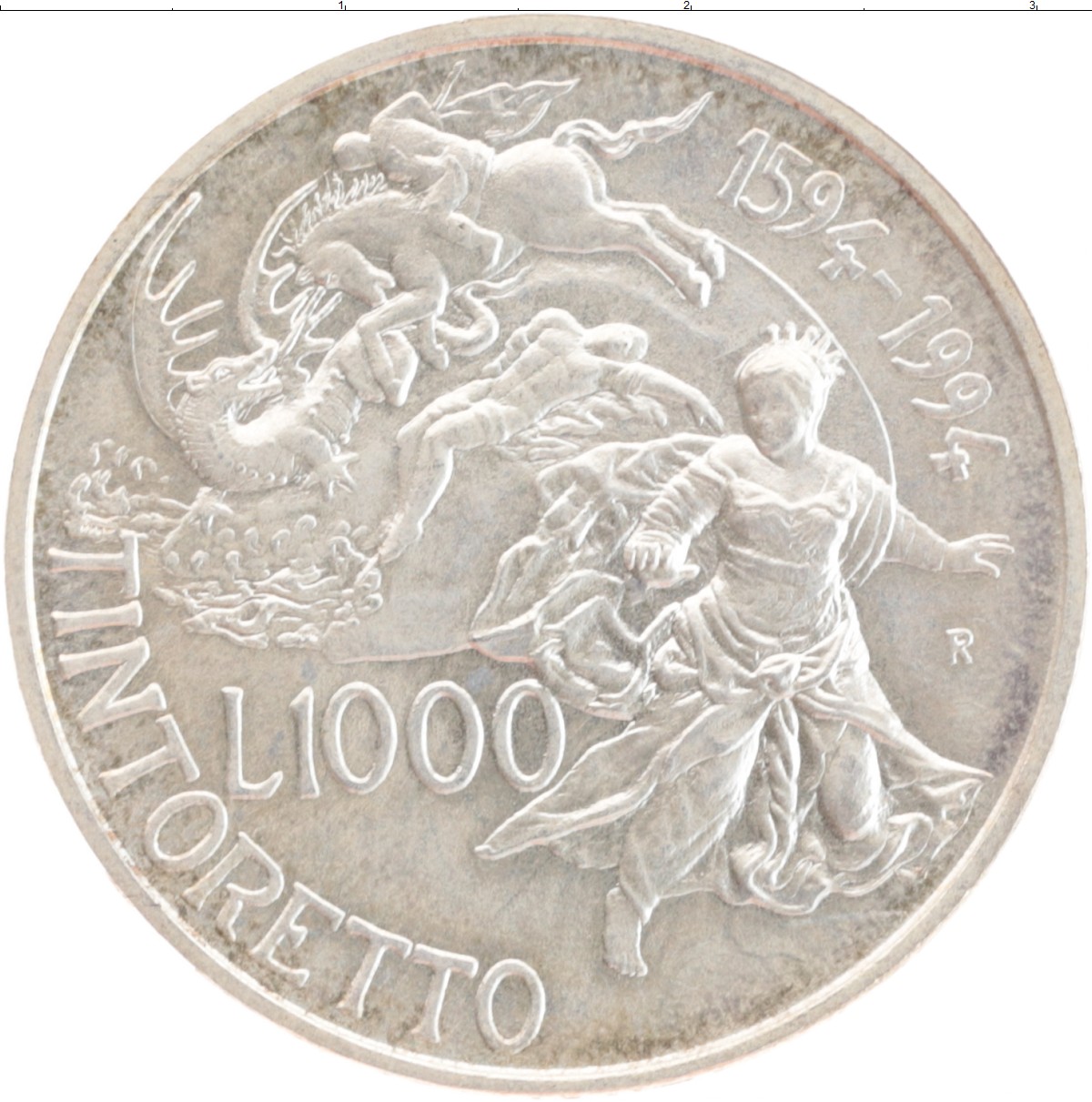 Тысяча лир сколько в рублях. Монета 1000 итальянских лир 1994. Италия, монета 1000 лир серебро. Монета 1000 лир Италия. Серебряная монета Италия 1452.