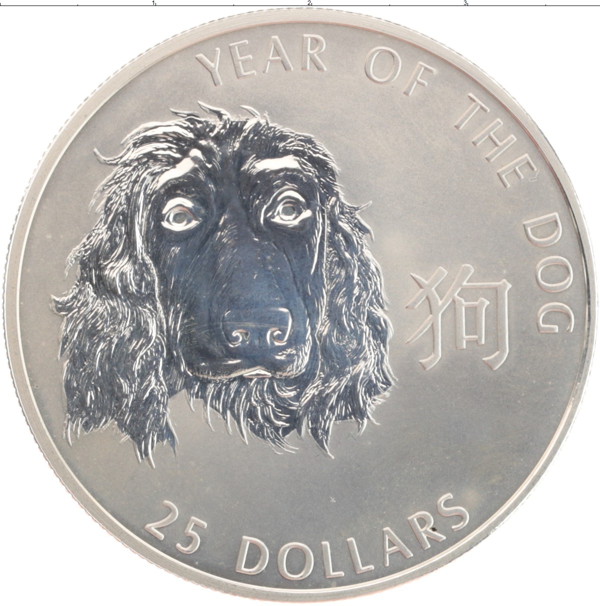 Bendog монета. Монета серебро собаки. Монета 25 долларов Соломоновы острова. Монета Соломоновы острова 2 доллара 2015 года медведь и бык.