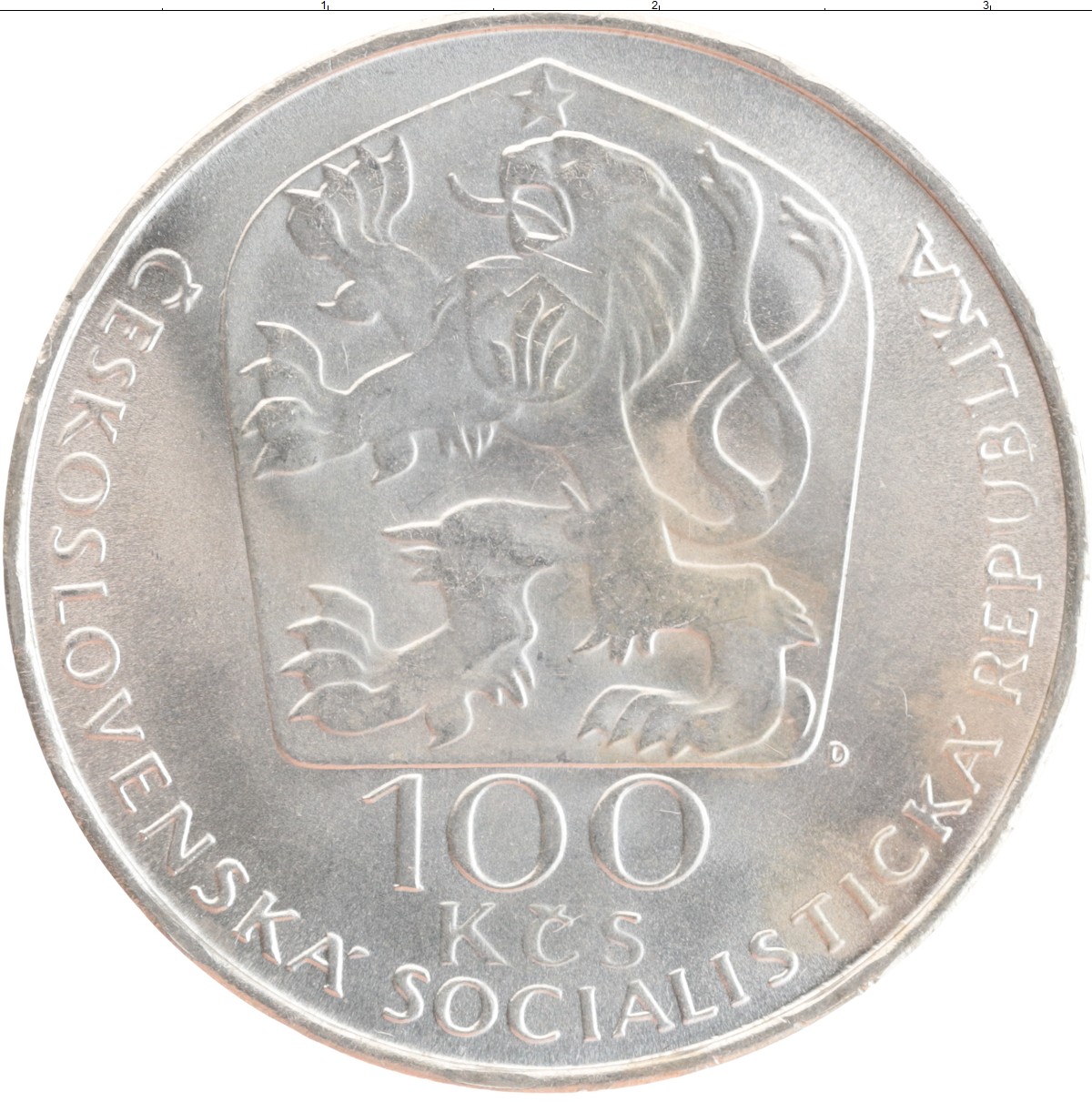 100 крон чехословакия. 1977 Монета 100. 1 Крона 1977 Чехословакия. Чехословакия 1 крона UNC. Чешские монеты 1977 50.