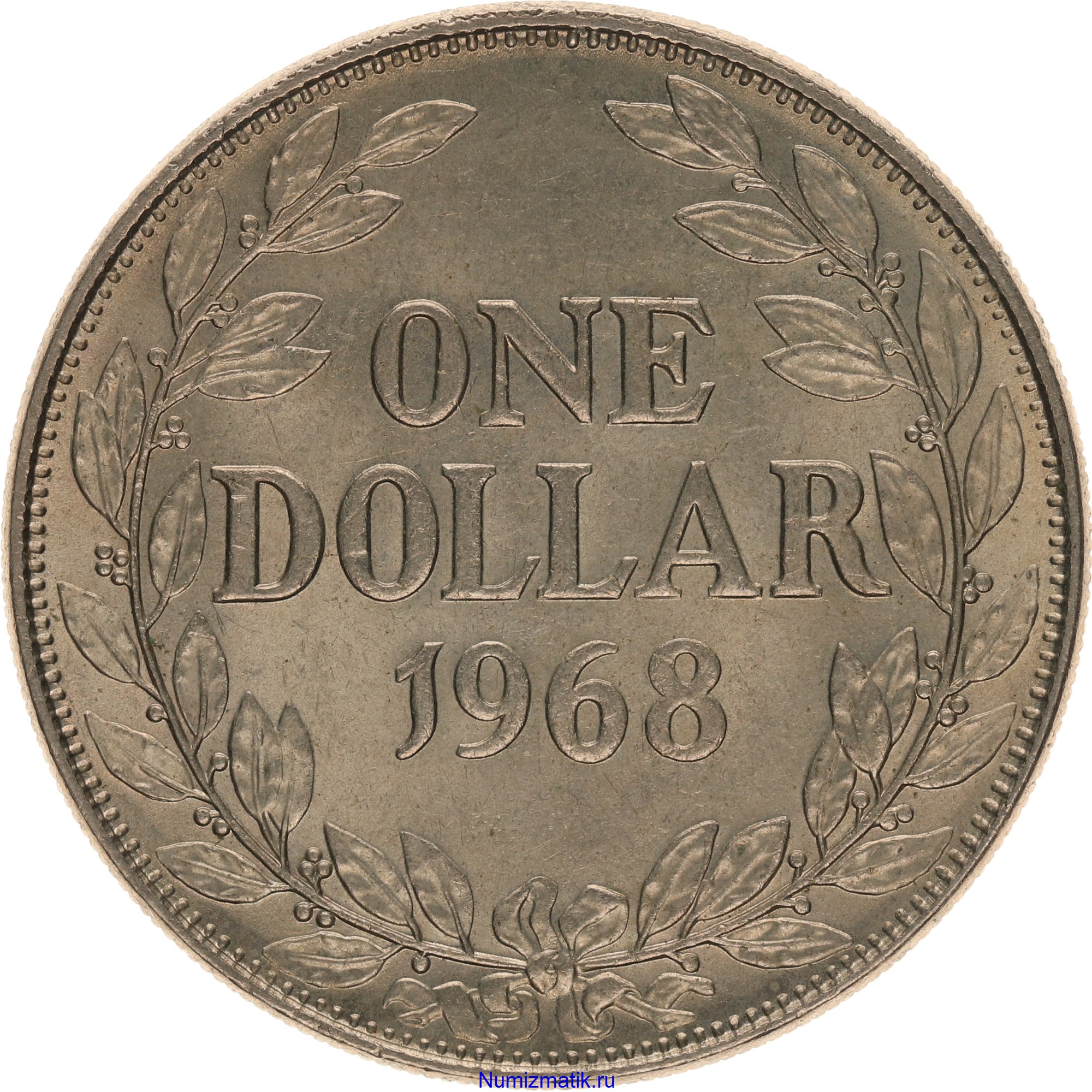 Доллар 1970 года