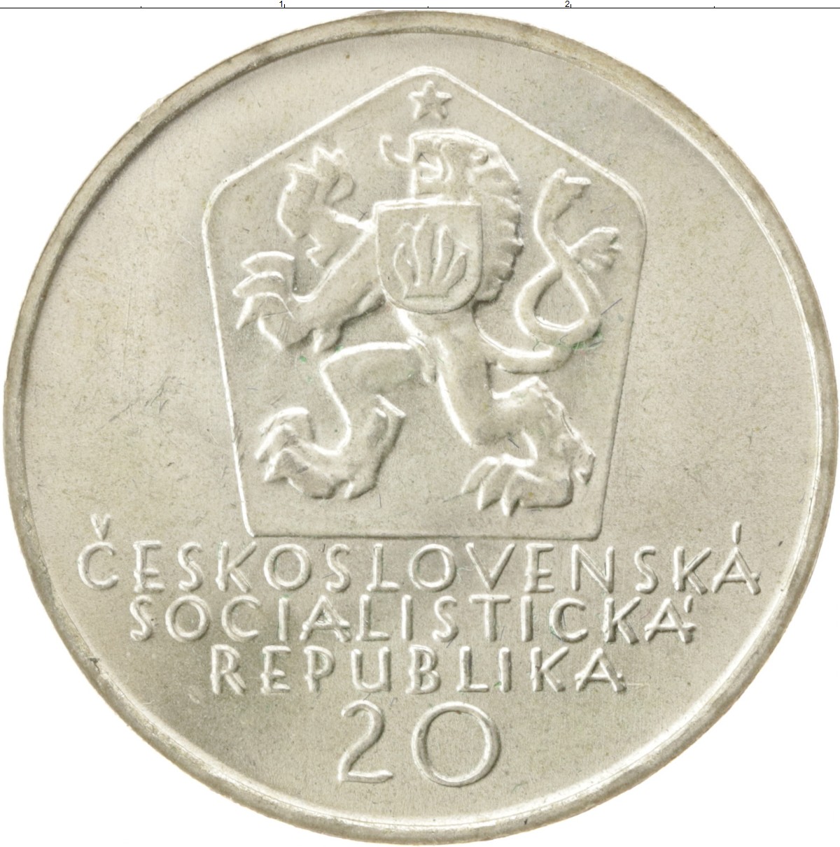 Чехословакия 20. Чехословакия 20 крон. Деньги Чехословакии монеты. Чехия монета 20 крон. Монеты Чехия 1970.