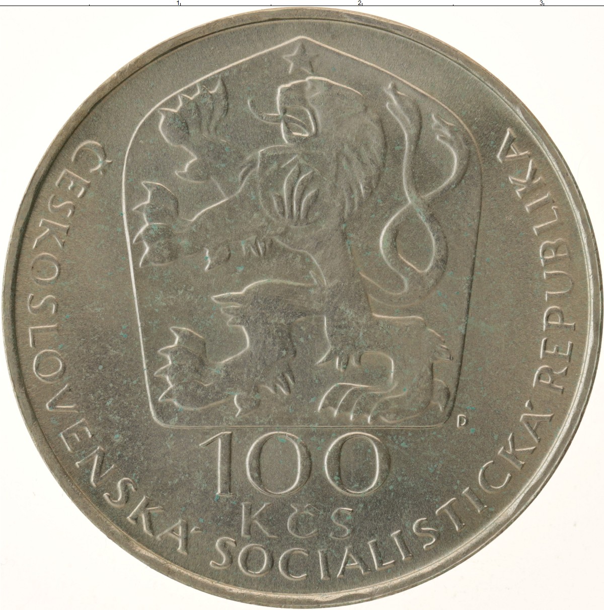 100 крон чехословакия. 10 Чехословацких крон 1977. Монета 100 рублей 1977 года. Чешские монеты 1977 1. 100 Крон платина.
