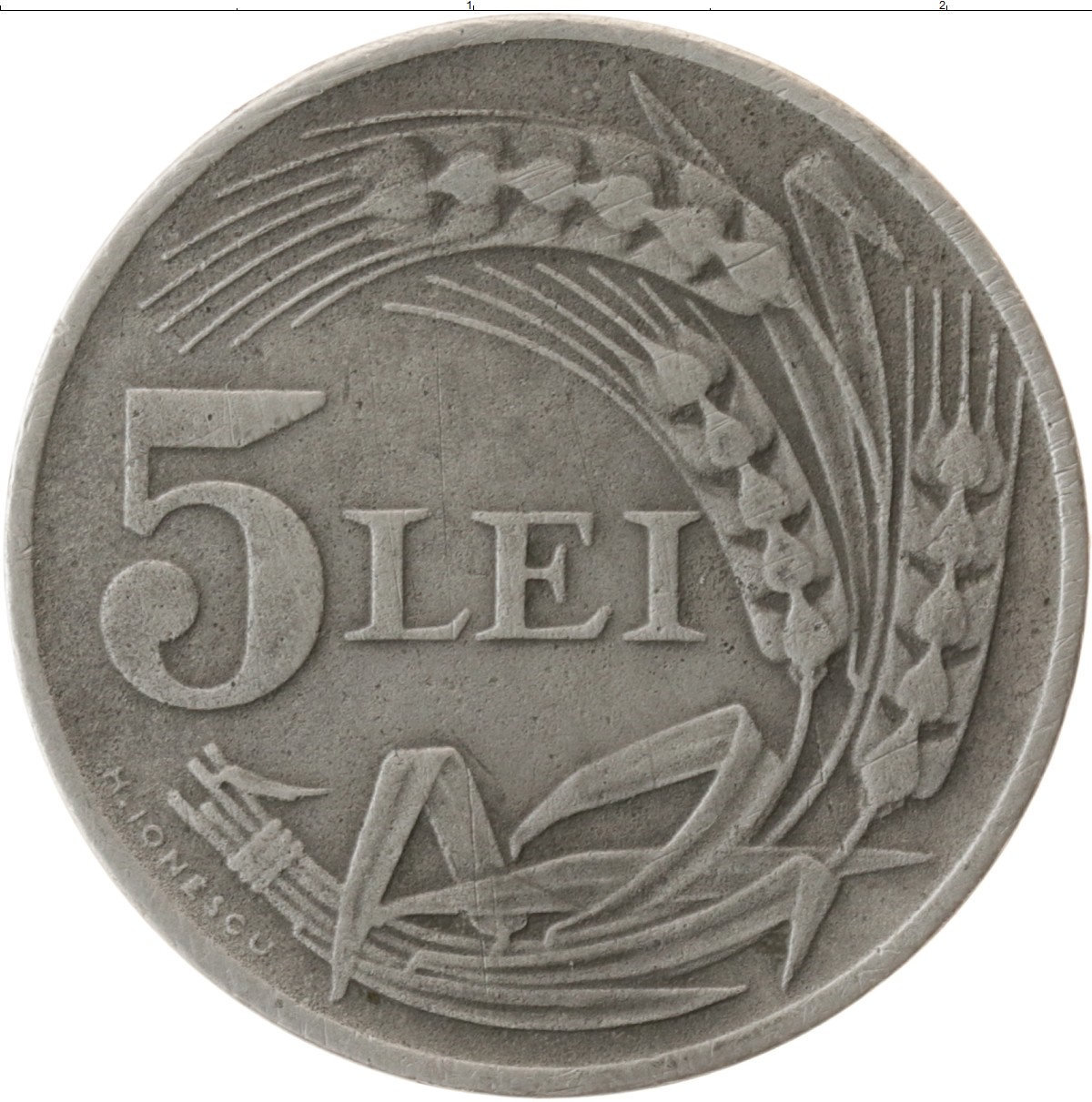 5 лей в рублях. 5 Лей 1942 Румыния. Монета Румынии 5 леев 1947. Румынский лей железные.