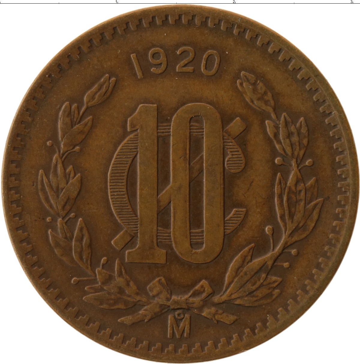 Картинка Монеты Мексика 10 сентаво Бронза 1920 фото 3 