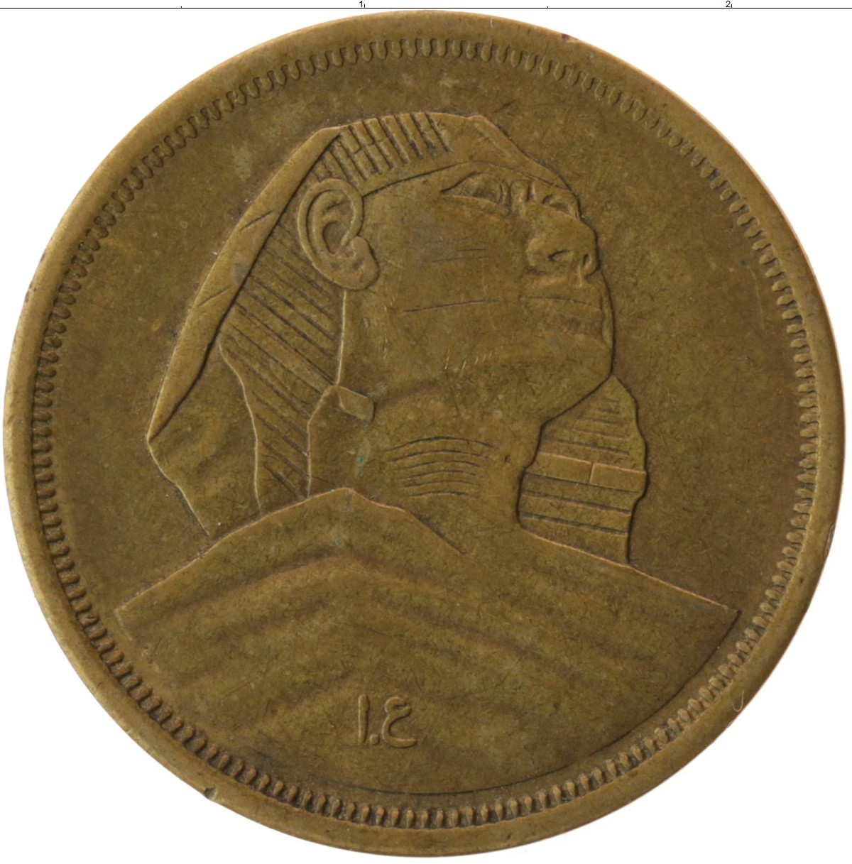 Деньги из египта в россию. 10 Миллим 1956 Египет. Монета Египта 10 миллим 1958 года. Золотые монеты Египта 1703г. Монеты Египта сфинкс.