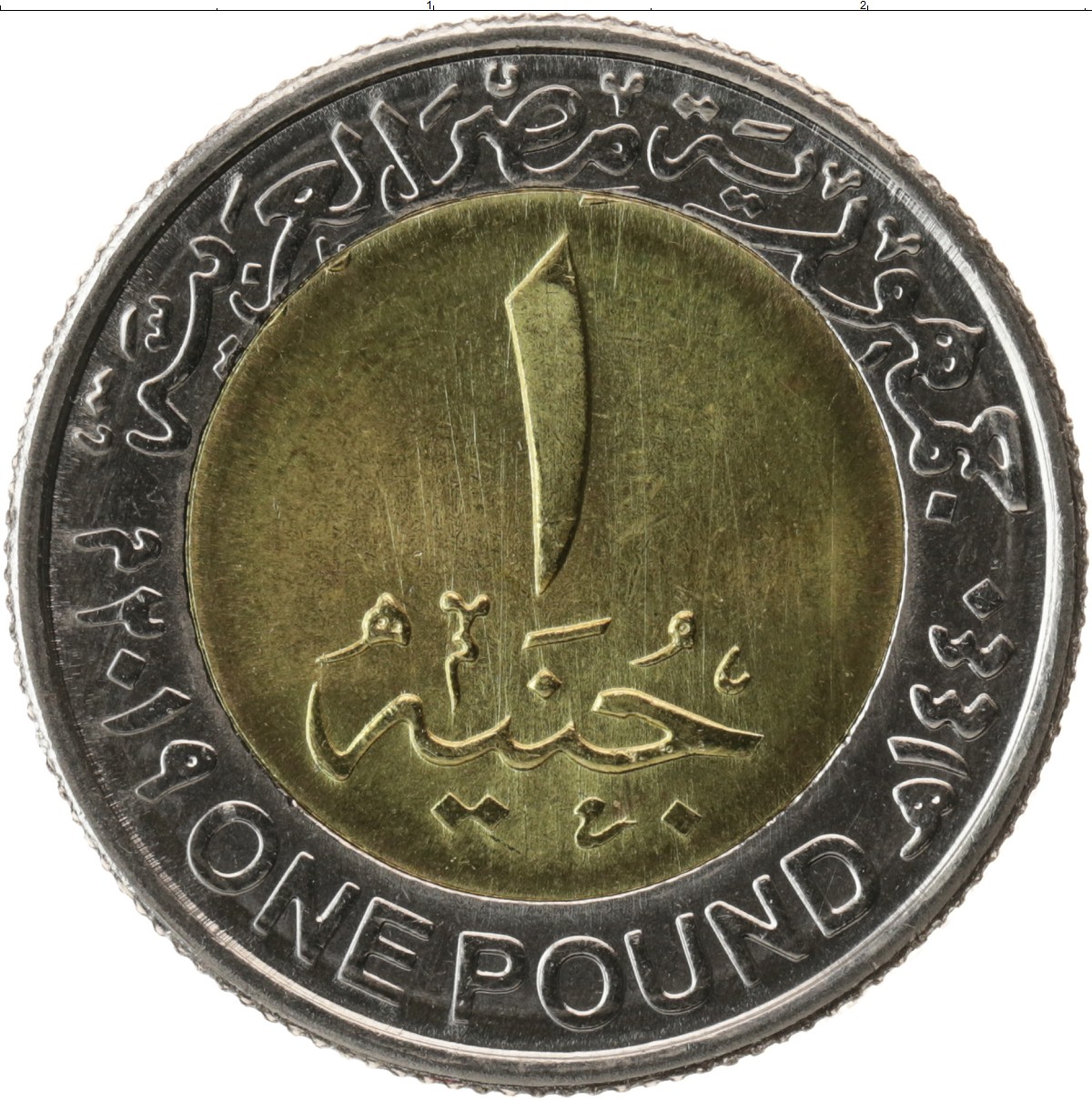 1ton в рублях. Египетская монета 1 pound. Монета Египта 1 паундс. 1 Египетский фунт монета. Монета Египет 1 фунт.