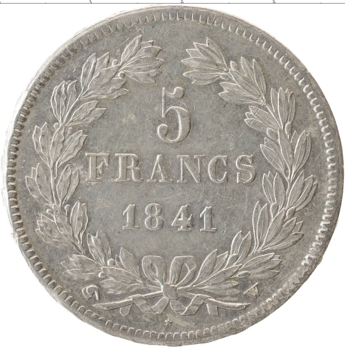 5 копеек 20. 20 Копеек 1908. 20 Копеек серебро.