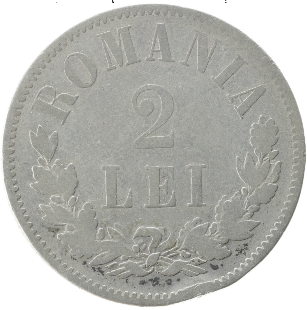 Пей лей 2. Серебряные монеты Румынии. Литая монета. Монета Румыния 1\2. Посуда Румыния 1876.