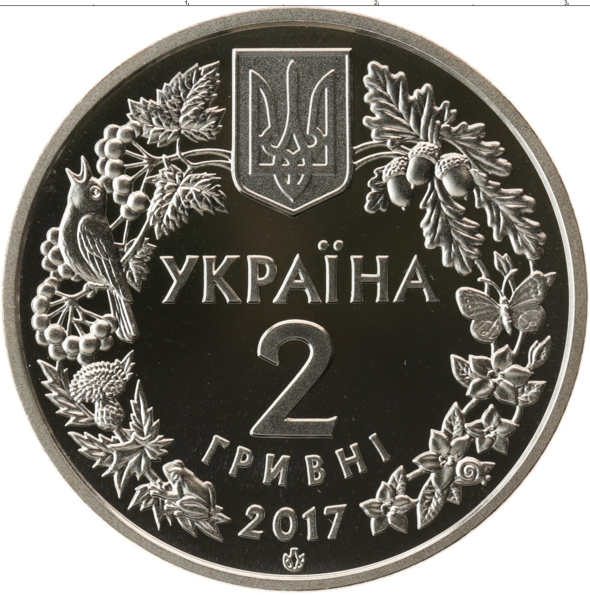 9 гривен в рублях