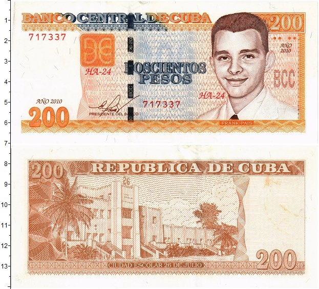 Кубинское песо к доллару на сегодня. Кубинское песо банкноты. Кубинские песо купюры. Купюра Куба. Кубинские песо картинки.