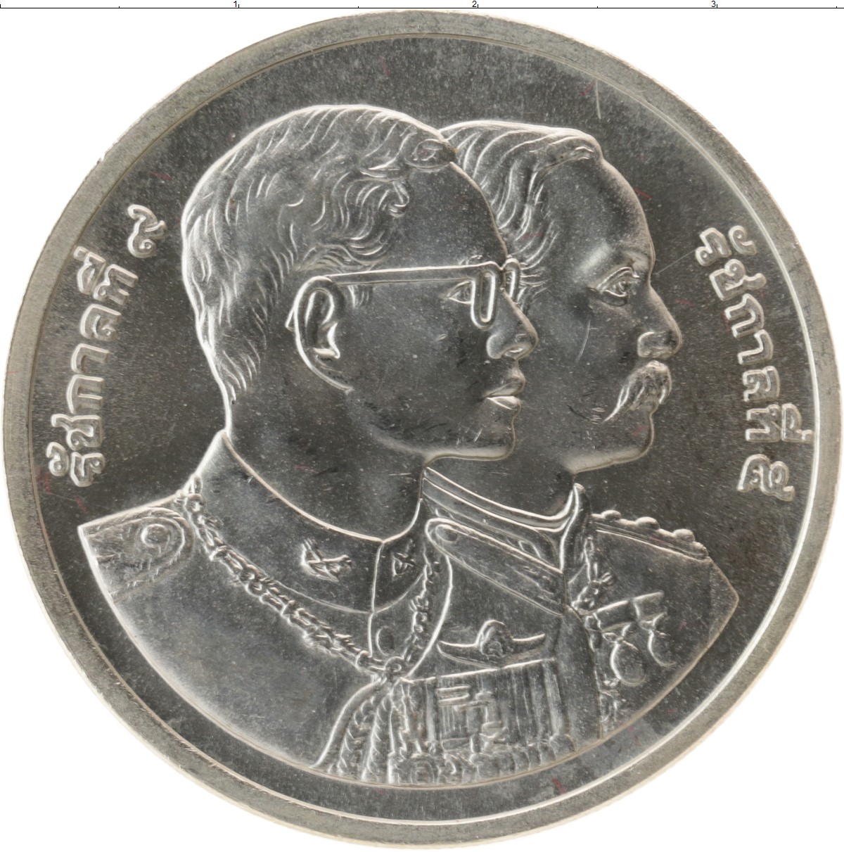 600 бат. 600 Бат Таиланд монета серебро. Монета Таиланд 5 бат 1995. Монета Таиланда 1 бат 1986 года. 600 Батов.
