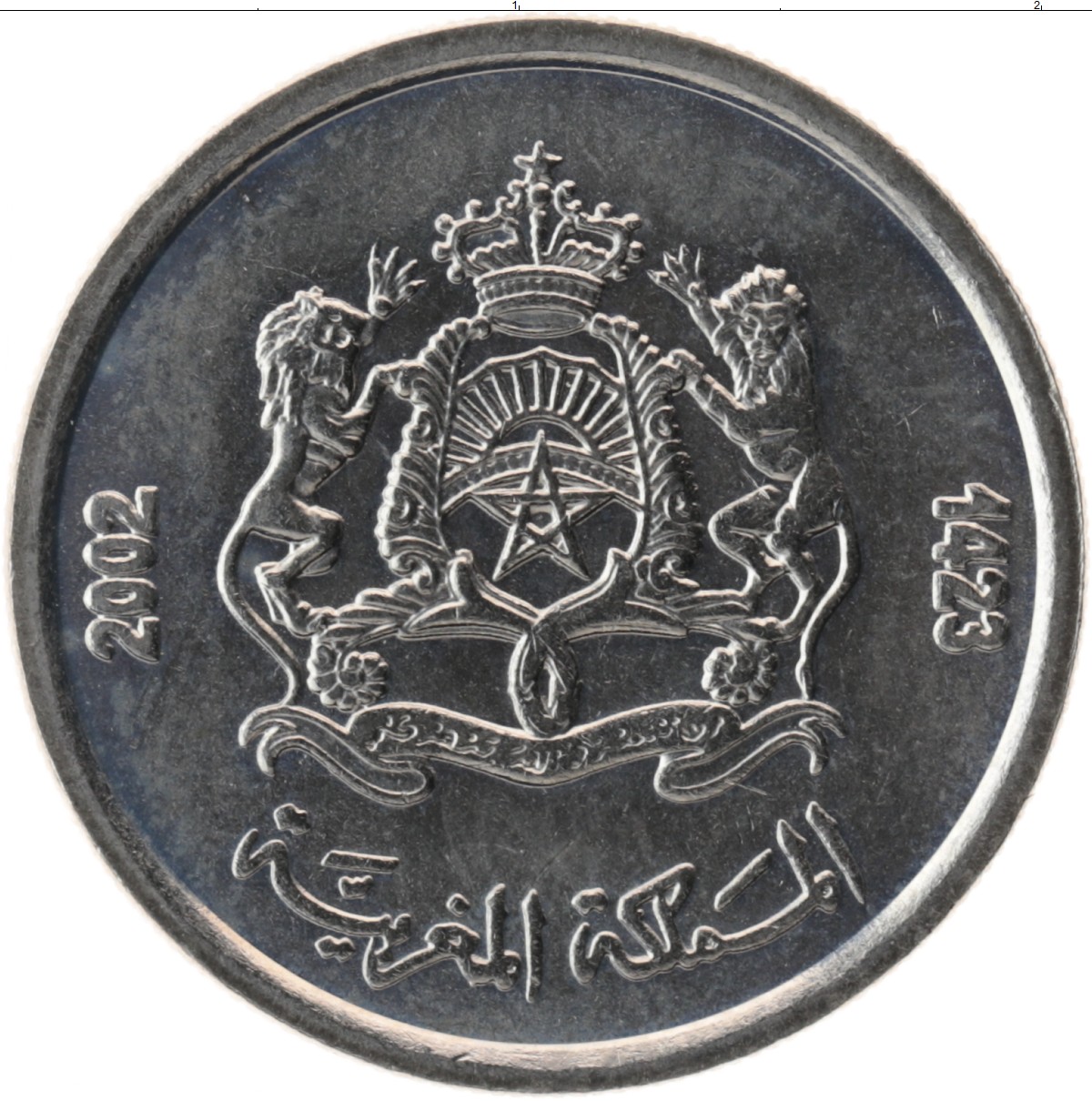 2 дирхама. 1/2 Дирхама 2002. Монета Марокко 1/2 дирхама 2002. 2 Дирхама монета. Дирхам ОАЭ.