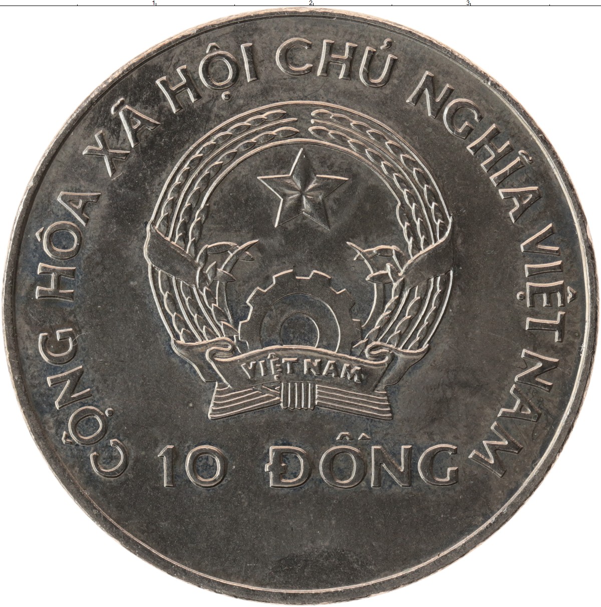 Монеты вьетнама