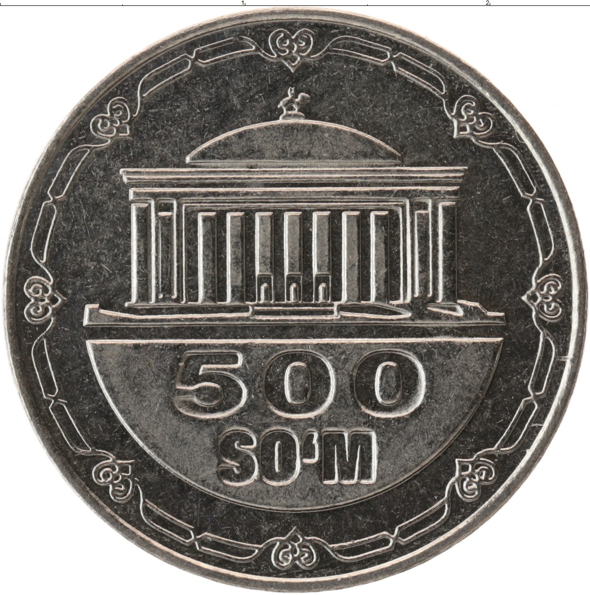 Монета 500 рублей. Монета 500 so'm. Монета 500 so'm 2018 года. Монета Узбекистан 100 сом 2018 года. Монета 50 сумов Узбекистан 2018 год.