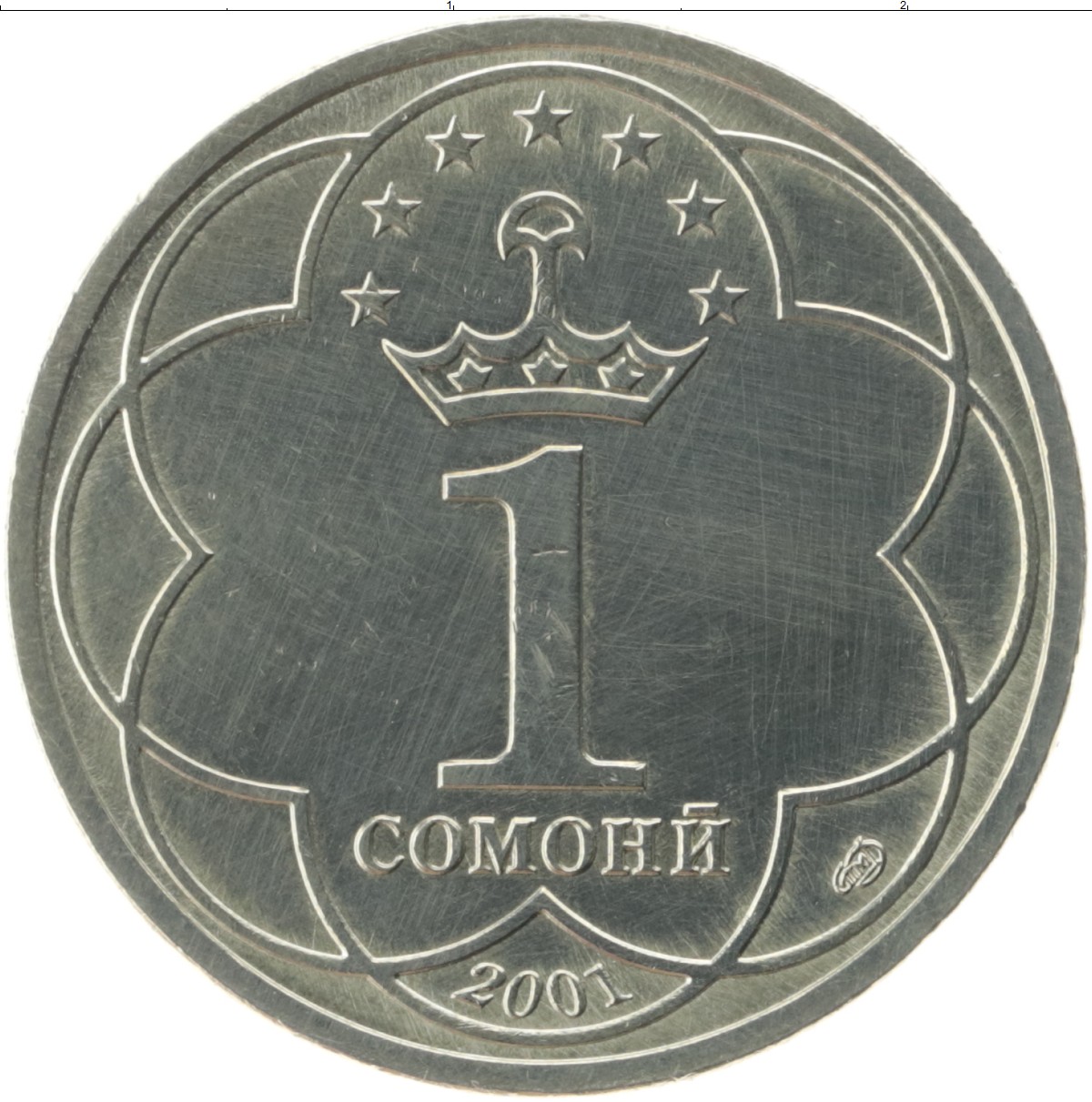 1 таджикский сомони. Монета Таджикистана 1. Монета 1 Сомони 2001 год Таджикистан. Таджикские монеты. Монетка Таджикистан.