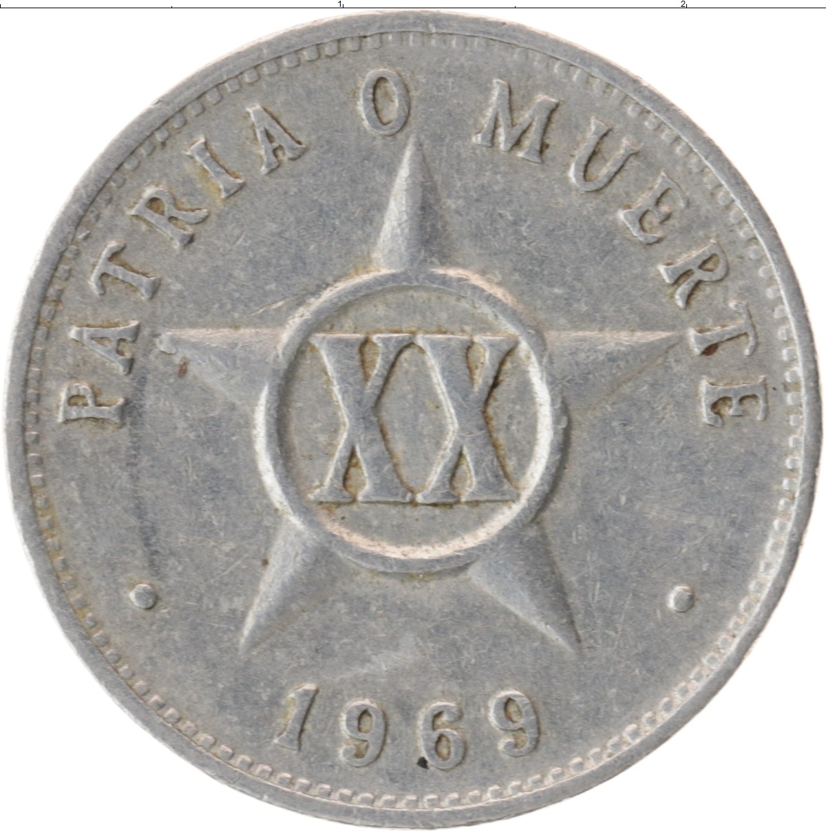 Кубинская монета. Кубинские монеты 20 сентаво. Diez centavos Кубинская монета. Кубинская монета 20 сентаво 1961 года. Монета Кубы 1969.