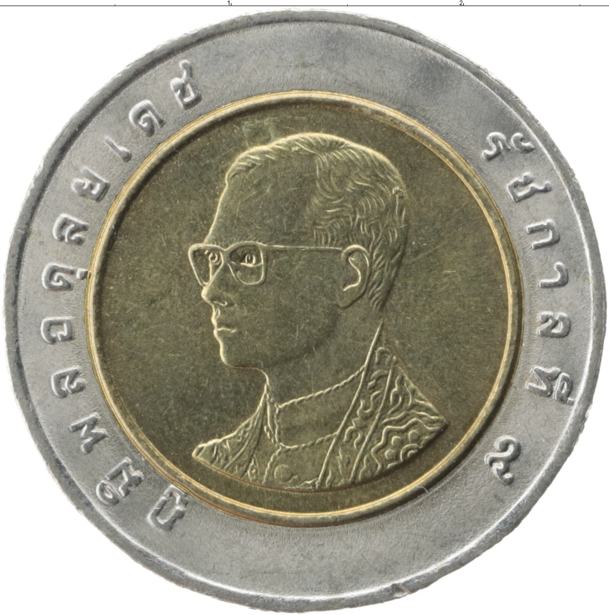 350 батов в рублях. 10 Бат монета. Таиландская монета 10 бат. 10 Бат Таиланд Биметалл 1994 год. Монета Таиланд 10 бат Биметалл.