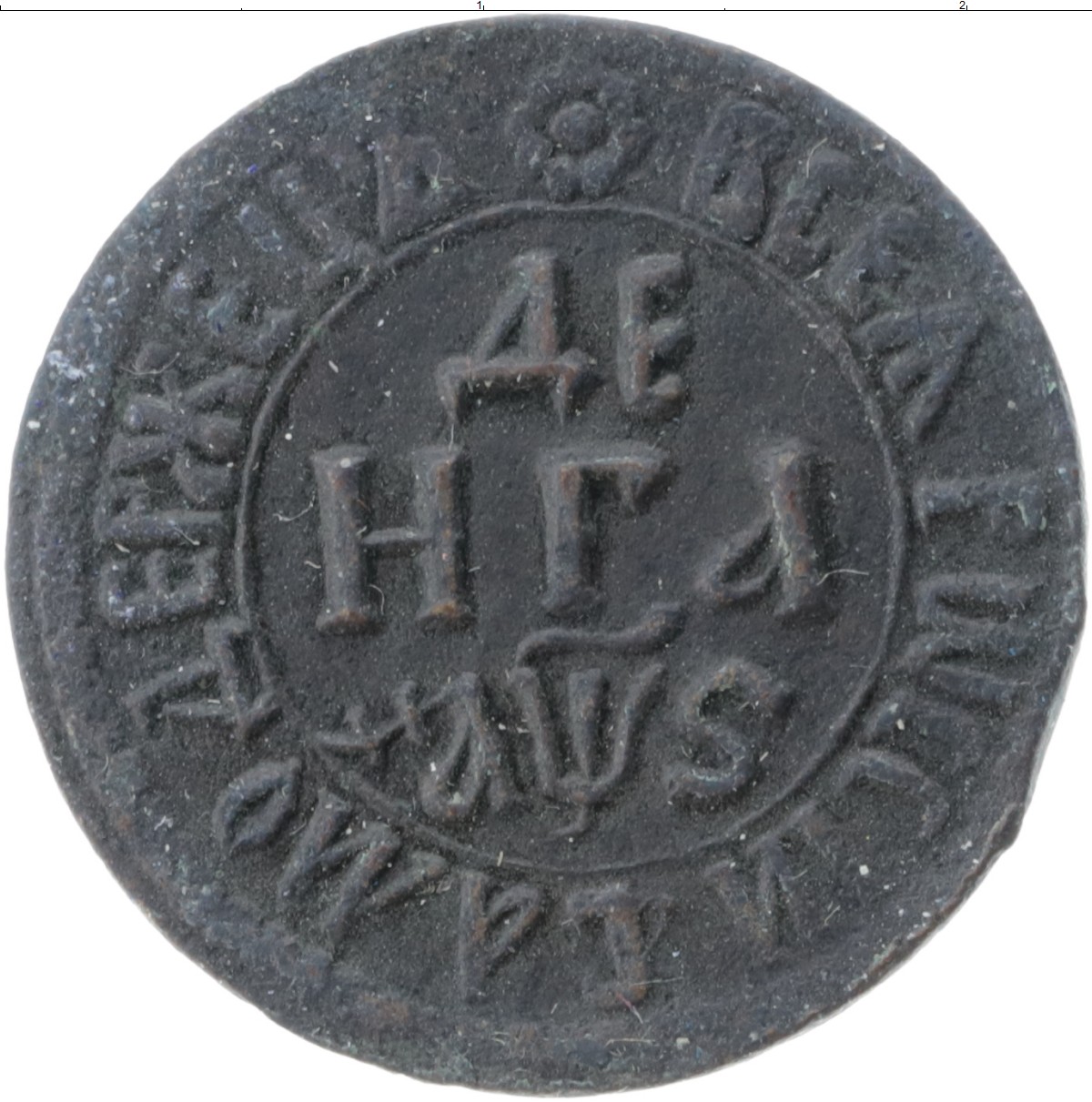 Деньга петра 1. Монета деньга Петра 1. Деньга Петра 1706 года. Монеты Петра 1 (1689-1725).