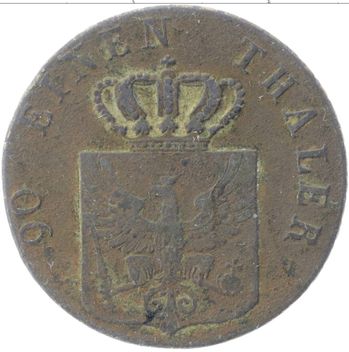 Мелкая монета 4. Медная монета Пруссии. Прусские монеты медь. 20йпп1832 медь.
