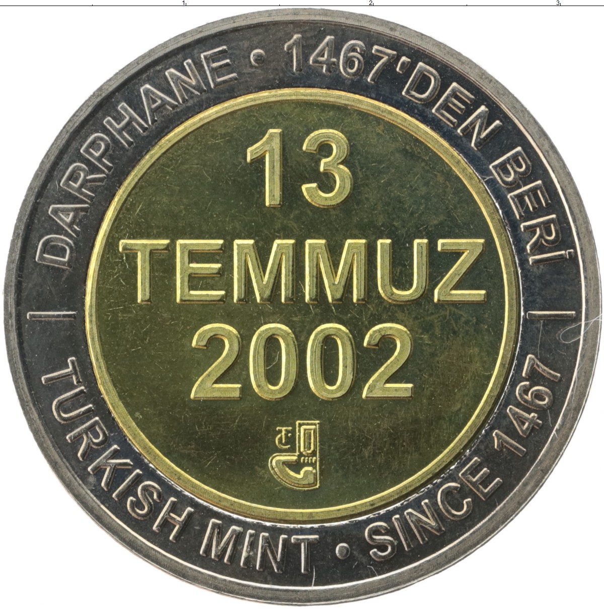 535 год. Монета 1 миллион лир Турция. Монеты Турции 1000000 лир. Миллион турецких лир монета 2002.