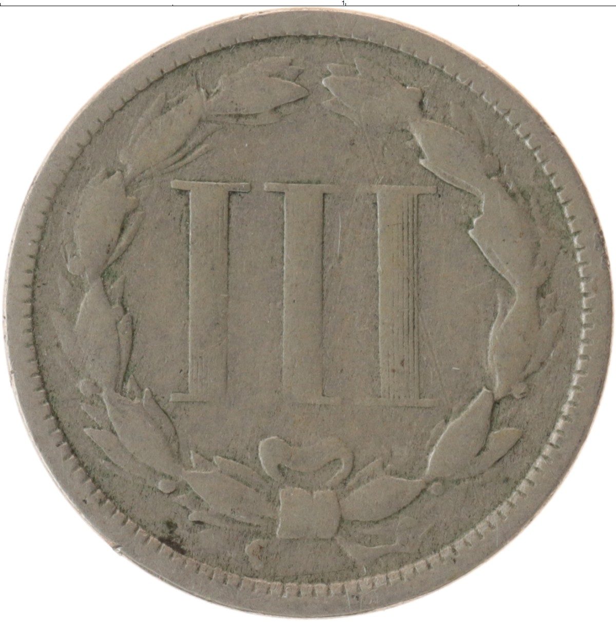 Клуб нумизмат монеты. 3 Цента 1874. 3 Цента США 1869. США 3 цента 1865 год. 3 Цента США 1852.