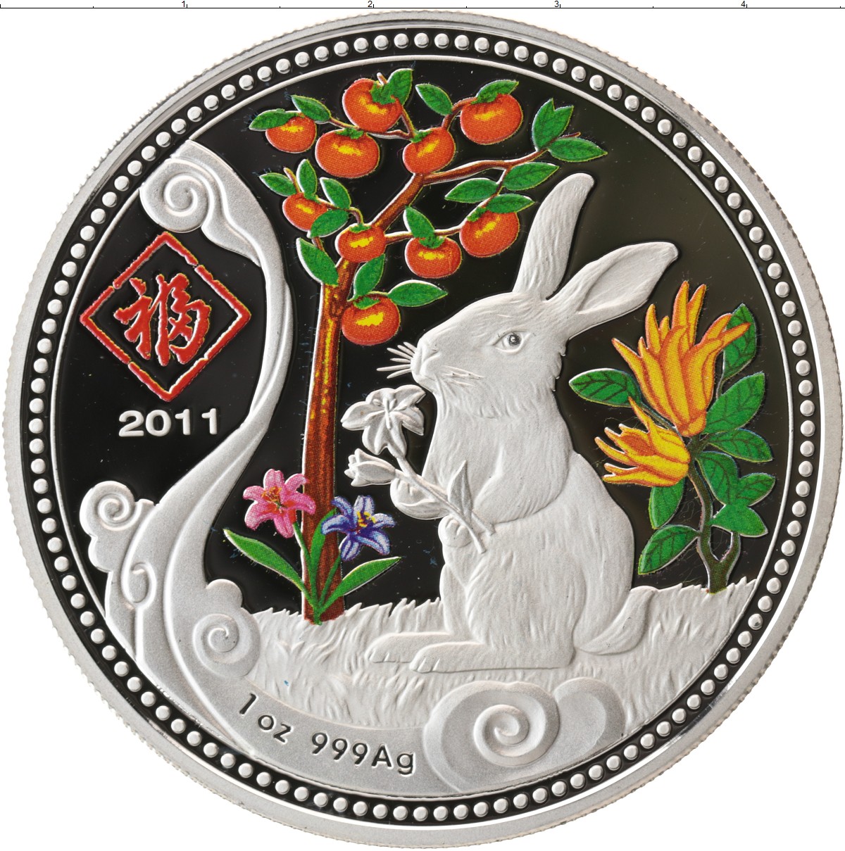 24 год год кролика. Кролик фу Малави 2011 год монета. Монета кролик серебряная 2011 монетный двор. Серебряные монеты Малави. Монета 20 Kwacha 2011 год кролика.