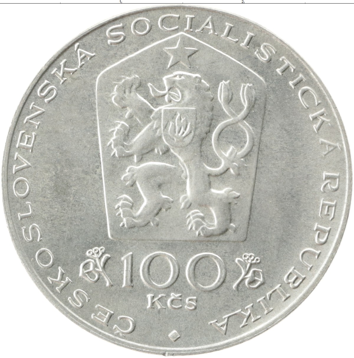 100 крон чехословакия. Монета Чехословакии 100 крон (1981). Чехословацкая крона 100. Чешские монеты 100. 100 Крона монета.