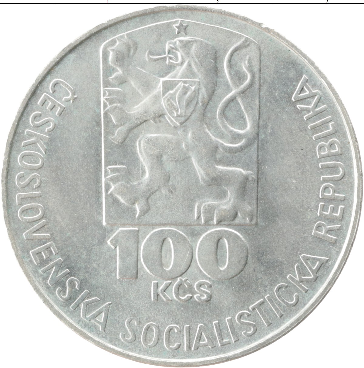 100 крон чехословакия. Чехословацкая крона 100. Монета Чехословакии 1978. Чешские монеты 100. 100 Крон Швейцария.