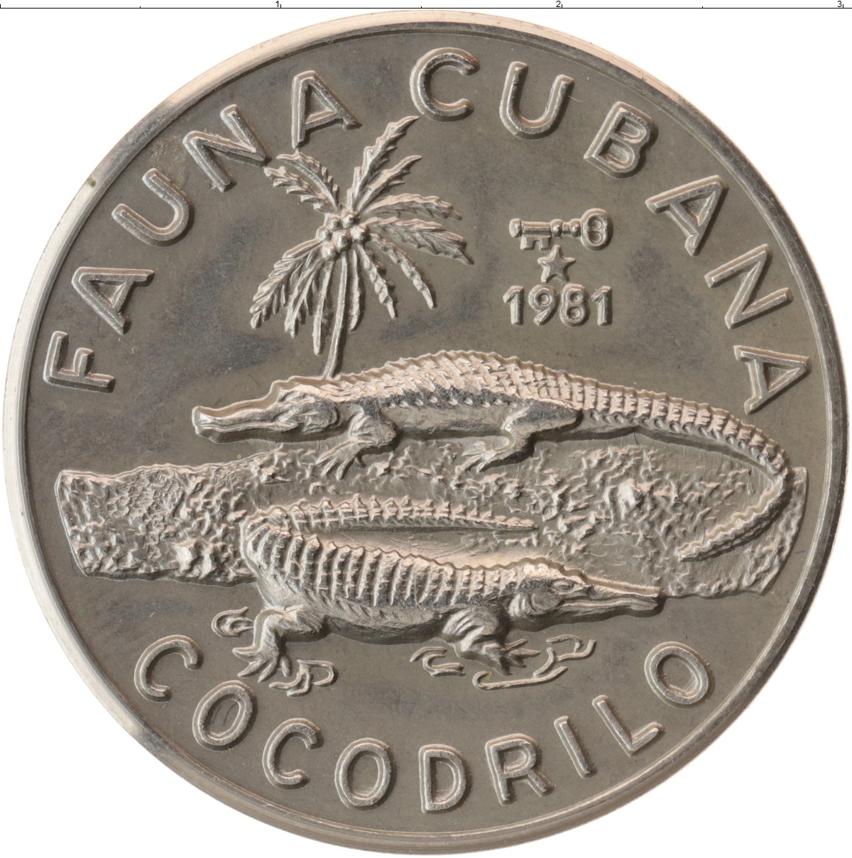 Кубинская монета. 1 Песо Куба. Куба, 1 песо, 1981. Кубинские песо монеты. Песо Куба монета.