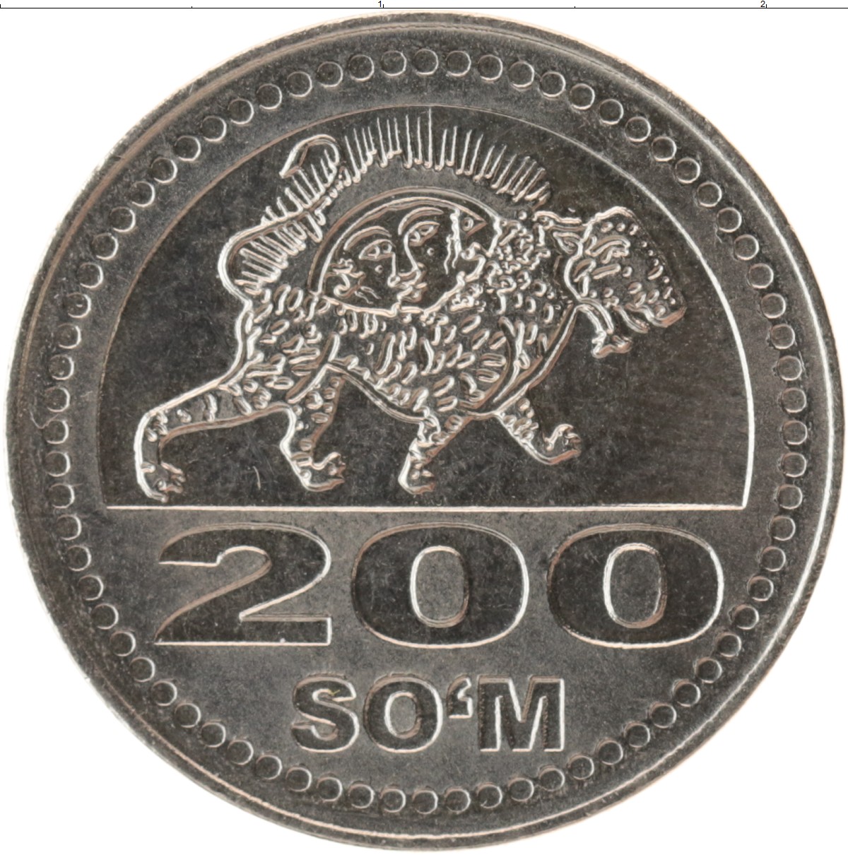 Узбекский сом сколько рублей. Монета 200 som. 200 Сом Узбекистан монета.