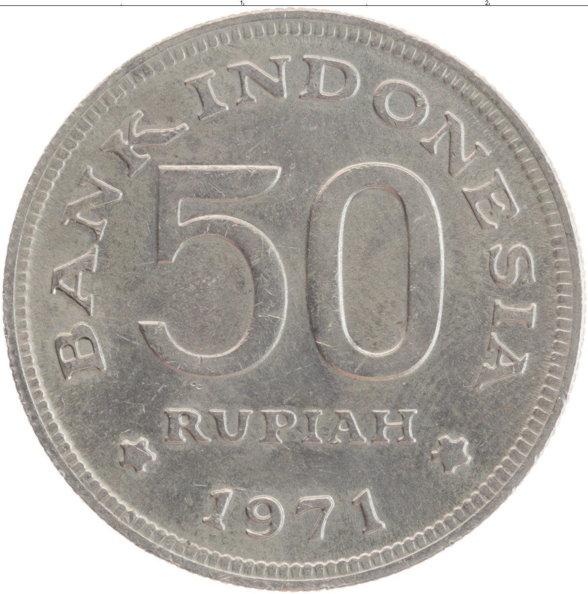 Балийский рупий к рублю. Монеты Индонезии 1971 года. Монголия 1 тугрик 1971 медь-никель.