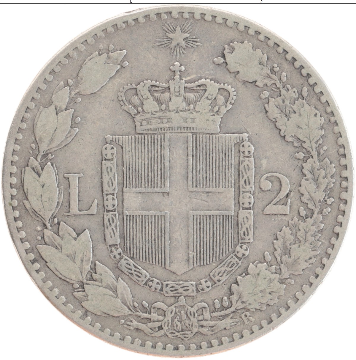 1879 лир. Италия 2 Лиры 1882 Умберто i серебро XF. Умберто 1 монета. Итальянские монеты 2 Лиры. Италия 2 Лиры, 1897.