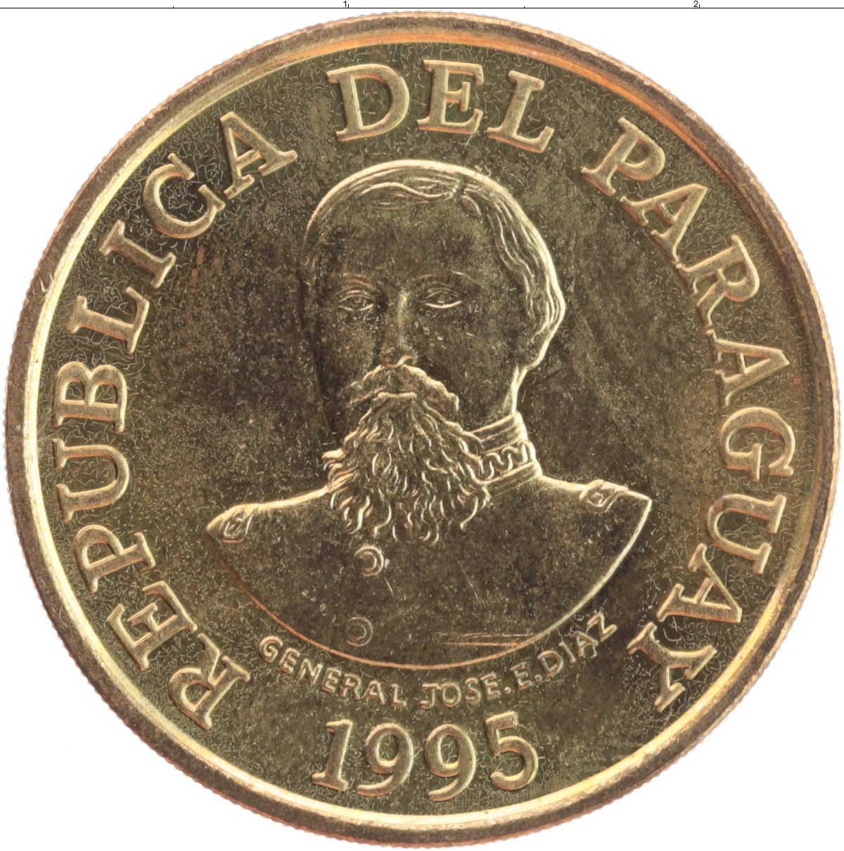 Валюта парагвая. Монеты Парагвая. Гуарани монеты. Монета Парагвай 1 Гуарани. Современные монеты Парагвая..