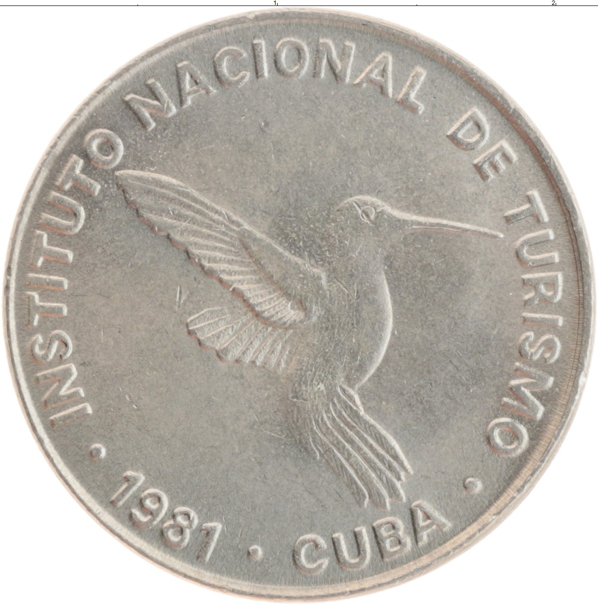 Кубинская монета. Куба 1 сентаво, 1988. Diez centavos Кубинская монета. Интурист Монетка. Монета с десятью странами 1981 года.