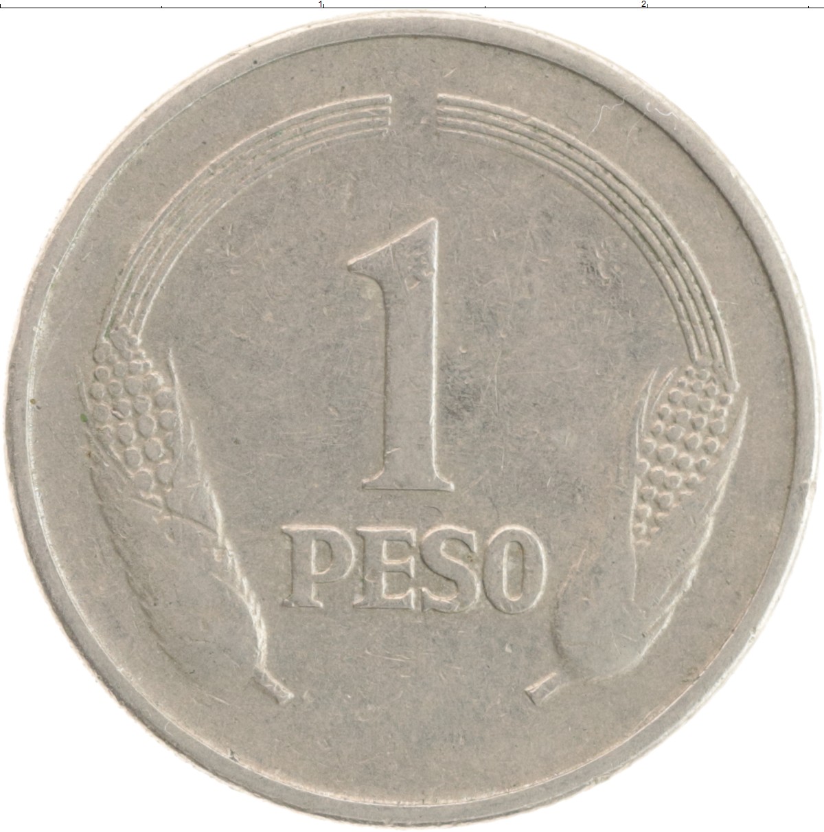 7 рублей в 80. Монеты Колумбии. Колумбийское песо монеты. Песо монета Колумбии. Монета 1 1977.