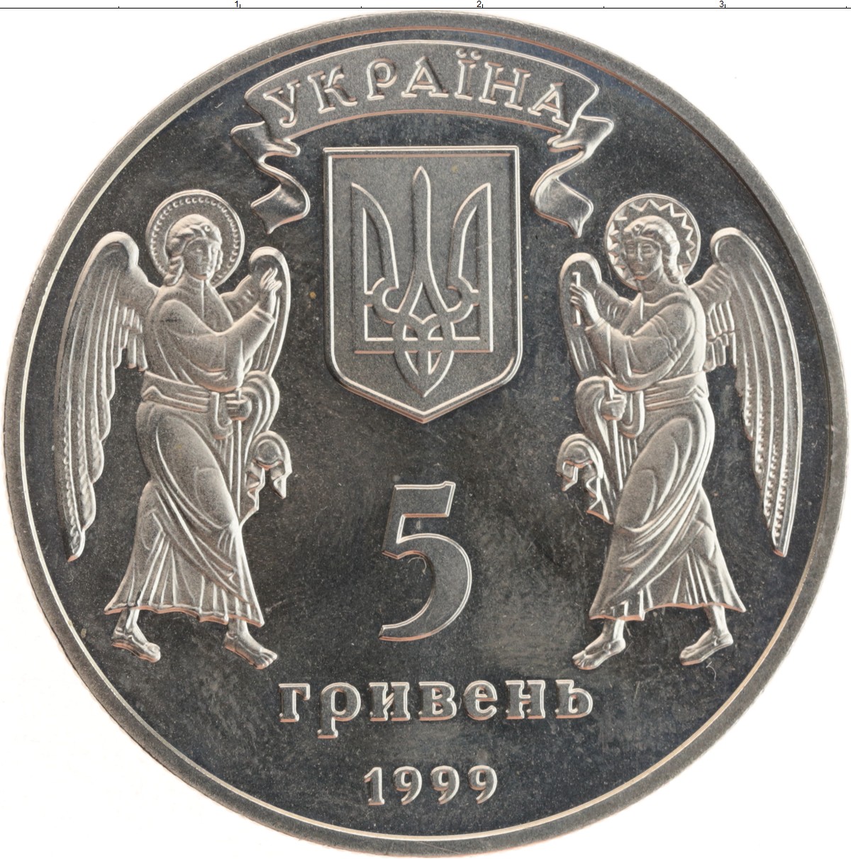 Сколько 5 гривен в рублях. Украинские 5 гривен. 5 Гривен монета. Украинские монеты. Монета Украина 5 гривны.