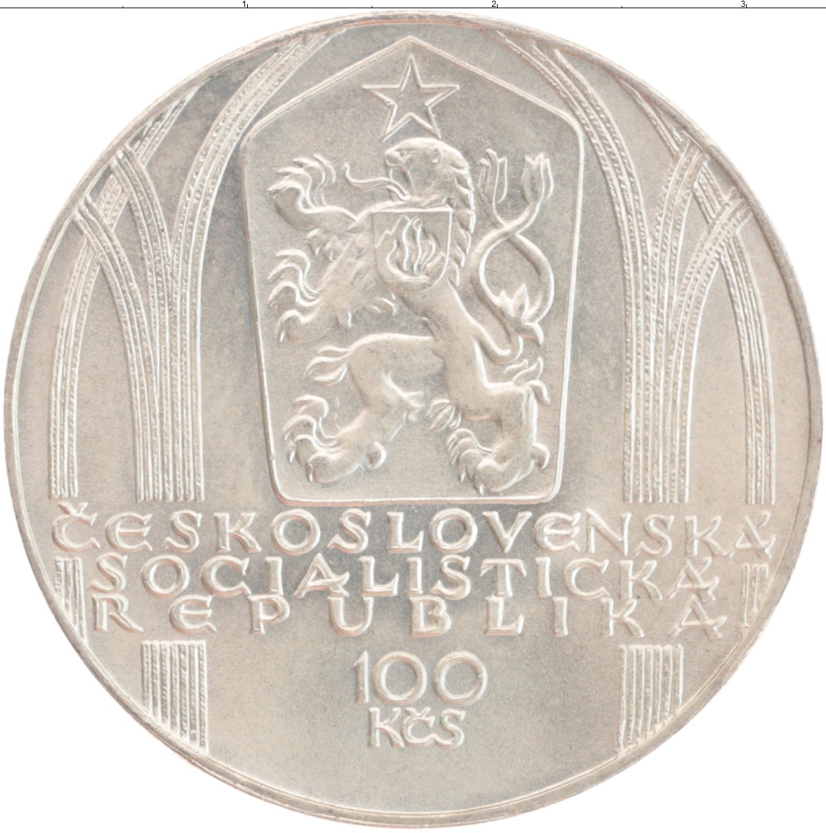 100 крон чехословакия. Чехословакия 1980. Чехословакия 1 крона 1980. Монета 1 Чехословакия 1980. 100 Крон.