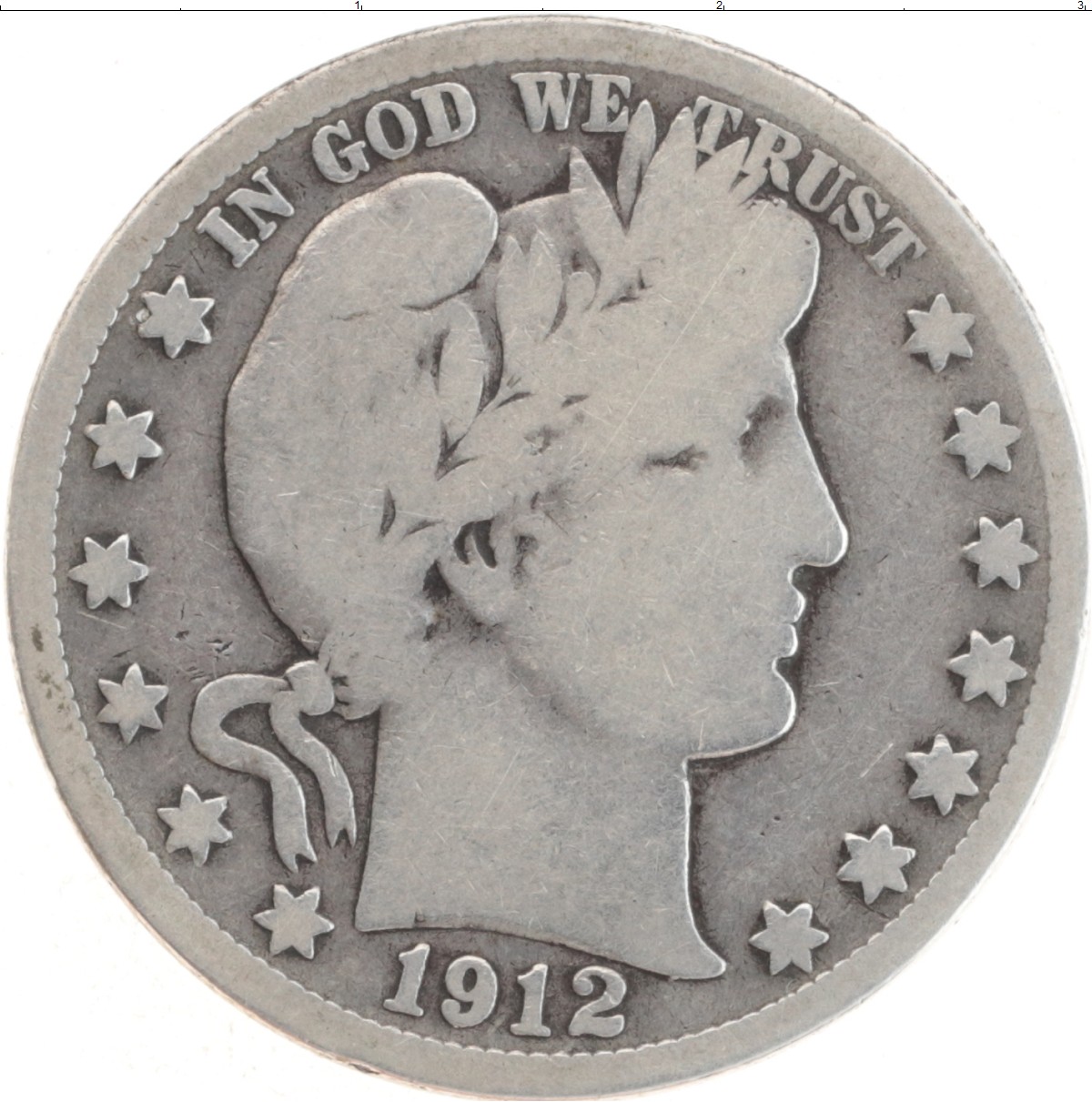 Доллар америке цена. США 1912. Доллар 1912. Один серебряный доллар 1888 года. Серебрянный доллар 1893 год.